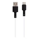 USB кабель Borofone BX31 Silicone, Type-C, 1.0 м., Белый - 191392 - изображение 1