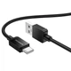 USB кабель Borofone BX120 Placer, Type-C, 1.0 м., Чорний - 643082 - зображення 2