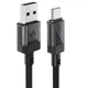 USB кабель AceFast C12-04, Type-C, 1.2 м., Черный - 569904 - изображение 2