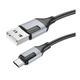 USB кабель Borofone BX101 Creator, MicroUSB, 1.0 м., Черный - 444515 - изображение 1