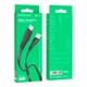USB кабель Borofone BX85, MicroUSB, 1.0 м., Чорний - 323721 - зображення 4