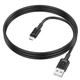 USB кабель Borofone BX111 Feliz, MicroUSB, 1.0 м., Черный - 495904 - изображение 2