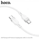 USB кабель Hoco X109 Energy, Type-C, 1.0 м., Белый - 603016 - изображение 3
