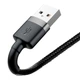 USB кабель Baseus CALKLF-BG1 Cafule Apple iPhone SE 2022 / iPhone 14 Pro Max / iPhone 14 Plus / iPhone 14 Pro / iPhone 14 / iPhone 13 Pro / iPhone 13 Mini / iPhone 13 / iPhone 13 Pro Max / iPhone 12 Mini / iPhone 12 Pro Max, Lightning, 1.0 м., - 299461 - зображення 3