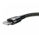 USB кабель Baseus CALKLF-BG1 Cafule Apple iPhone SE 2022 / iPhone 14 Pro Max / iPhone 14 Plus / iPhone 14 Pro / iPhone 14 / iPhone 13 Pro / iPhone 13 Mini / iPhone 13 / iPhone 13 Pro Max / iPhone 12 Mini / iPhone 12 Pro Max, Lightning, 1.0 м., - 299461 - зображення 5