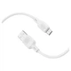 USB кабель Borofone BX113, MicroUSB, 1.0 м., Белый - 533337 - изображение 3