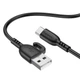 USB кабель Borofone BX91 Symbol, Type-C, 1.0 м., Черный - 418560 - изображение 2