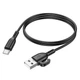 USB кабель Borofone BX91 Symbol, Type-C, 1.0 м., Черный - 418560 - изображение 4
