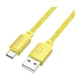 USB кабель Borofone BX95, Type-C, 1.0 м., Золотий - 415994 - зображення 1