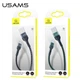 USB кабель USAMS US-SJ449 U55, Type-C, 1.0 м., Черный - 488466 - изображение 6
