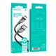 USB кабель Borofone BX101 Creator, Type-C, 1.0 м., Чорний - 444517 - зображення 4