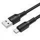 USB кабель Borofone BX116, MicroUSB, 1.0 м., Белый - 590398 - изображение 3