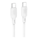 USB кабель Borofone BX113, Type-C, 1.0 м., Білий - 533333 - зображення 1
