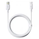 USB кабель Baseus P10377703213-01 Silky, Type-C, 2.0 м., Білий - 565567 - зображення 1