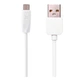 USB кабель Hoco X1 Rapid, MicroUSB, 2.0 м., Белый - 175864 - изображение 1