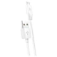 USB кабель Hoco X1 Rapid, MicroUSB, 2.0 м., Белый - 175864 - изображение 2