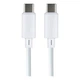 USB кабель Hoco X88, Type-C, 2.0 м., Белый - 624084 - изображение 1