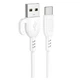 USB кабель Borofone BX91 Symbol, Type-C, 1.0 м., Білий - 418559 - зображення 1