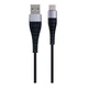 USB кабель Borofone BX32 Munificent, Type-C, 1.0 м., Черный - 195062 - изображение 1