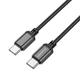 USB кабель Borofone BX87 Sharp, Type-C, 2.0 м., Черный - 573916 - изображение 2