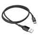USB кабель Borofone BX54, Type-C, 1.0 м., Чорний - 210961 - зображення 3