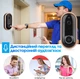 Дверний розумний відеодзвінок Wi-Fi Action M6 - зображення 7