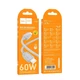 USB кабель Hoco X113 Beneficio, Type-C, 1.0 м., Сірий - 571716 - зображення 4