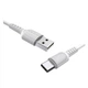 USB кабель Borofone BX16, Type-C, 1.0 м., Білий - 197868 - зображення 1