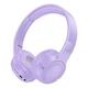 Bluetooth-гарнитура Borofone BO32 Show, Стерео, Фиолетовый - 575587 - изображение 1
