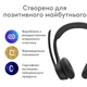 Bluetooth-гарнітура Logitech Zone 300, Стерео, Черный - 454828 - изображение 5