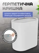 Мусорное ведро в туалет и для кухни с крышкой узкое на 10 л Hausland мусорный бак под мойку ведро для мусора корзина в офис контейнер урна в комнату пластиковое белый (02590001) - изображение 2