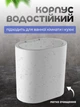 Мусорное ведро в туалет и для кухни с крышкой узкое на 10 л Hausland мусорный бак под мойку ведро для мусора корзина в офис контейнер урна в комнату пластиковое белый (02590001) - изображение 8