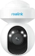 IP-камера Reolink E Series E560 - зображення 2