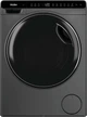 Пральна машина Haier фронтальна, 5кг, 1200, A, 42.3см, дисплей, інвертор, люк чорний, Wi-Fi, висота 70см, cріблястий - изображение 1