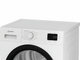 Сушильная машина Indesit CYSD82DWBUA тепловой насос, 8кг, A+, 54,5см, дисплей, белый - изображение 6