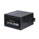 Блок живлення CHIEFTEC Vita SM3 (750W), >85%, 80+ Bronze, 120мм, 1xMB 24pin(20+4), 2xCPU 8pin(4+4), 3xMolex, 6xSATA, 4xPCIe 8pin(6+2), 1xPCIe GEN5 16pin, Modular - зображення 5