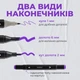Набір маркерів 120 штук набір скетч маркерів для малювання двосторонні маркери для художників різнокольорові фломастери професійні Kayfovo MA-12 чохол сумка - зображення 2
