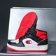 Подростковые высокие кеды для мальчика Champion Rebound 2.0 Mid Gs S32413-KK019 5905588184508 38.5 Красные (5905588184577) - изображение 8