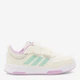 Детские кеды для девочки Adidas Tensaur Sport 2.0 CF I IG8803 5905588224327 24 Écru (5905588224365) - изображение 1
