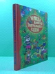 Велика книга повчальних казок. Глорія - изображение 2