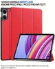 Чехол для планшета BeCover Smart Case для Xiaomi Poco Pad/Pad M1 12.1" Red (BC_711564) - изображение 5