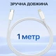 Комплект швидкого заряджання type-c to lightning 20W для Apple iPhone мережний зарядний пристрій блок тайпсі лайтнінг usb-c кабель - зображення 8