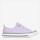Подростковые кеды для девочки DeeZee CEO-CSS20377-71 5906751268421 35 Фиолетовые (5906751268469) - изображение 1