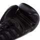 Перчатки боксерские кожаные UFC PRO Prem Lace Up UHK-75046 16 унций черный - изображение 7