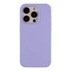 Чохол Soft Silicone Case Full Size для iPhone 15 Pro Max 39.Elegant Purple - изображение 1