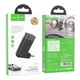 FM-трансмітер Hoco E53 AUX Receiver/Bluetooth 5.0/Battery 145mAh - зображення 2
