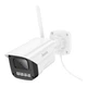 Смарт Камера Уличная Hoco D4 HD Wireless (EU) Белый - изображение 1