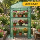 Теплица-стеллаж LEOBRO 125х69х49 см на 3 полки Green (LB-G116) - изображение 5