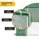 Садовая теплица LEOBRO Garden 18м2 Green Mosquito Door (LB-G110-GRN) - изображение 8