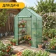 Міні-теплиця-стелаж LEOBRO 143x73x195 см на 4 полиці Green (LB-G121) - зображення 6